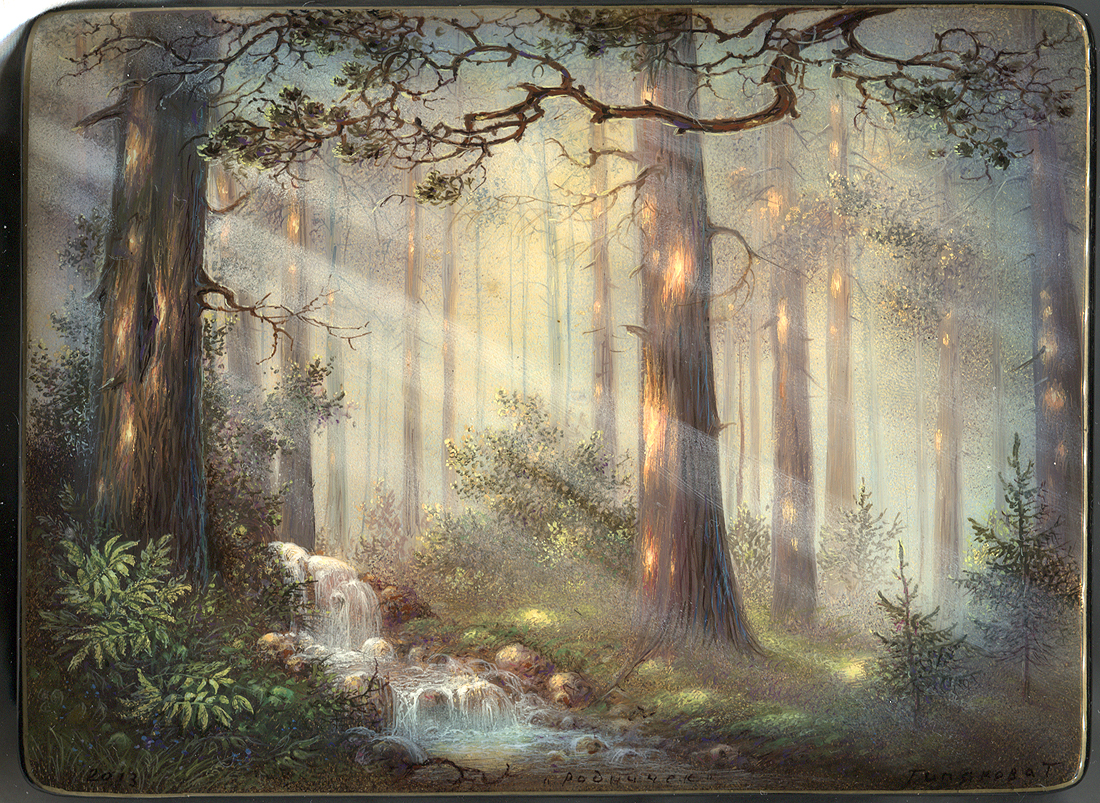 Loading, please wait