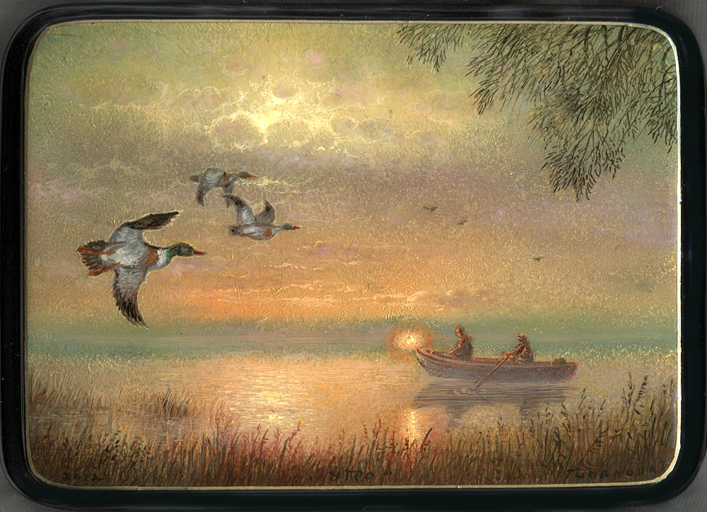 Loading, please wait