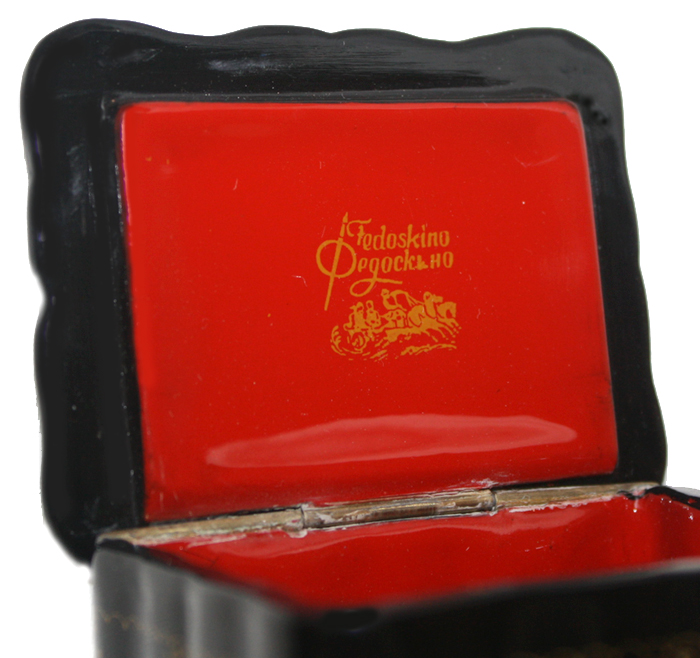 Loading, please wait