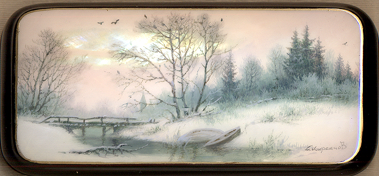 Loading, please wait