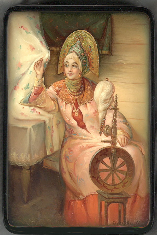 Loading, please wait