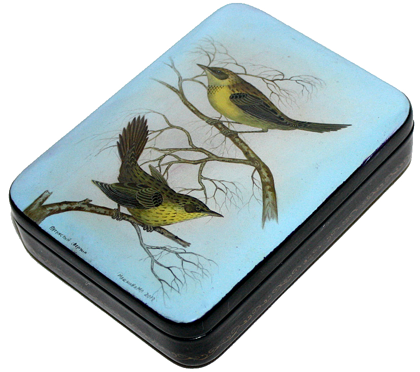 Loading, please wait