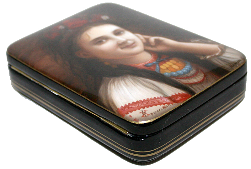 Loading, please wait