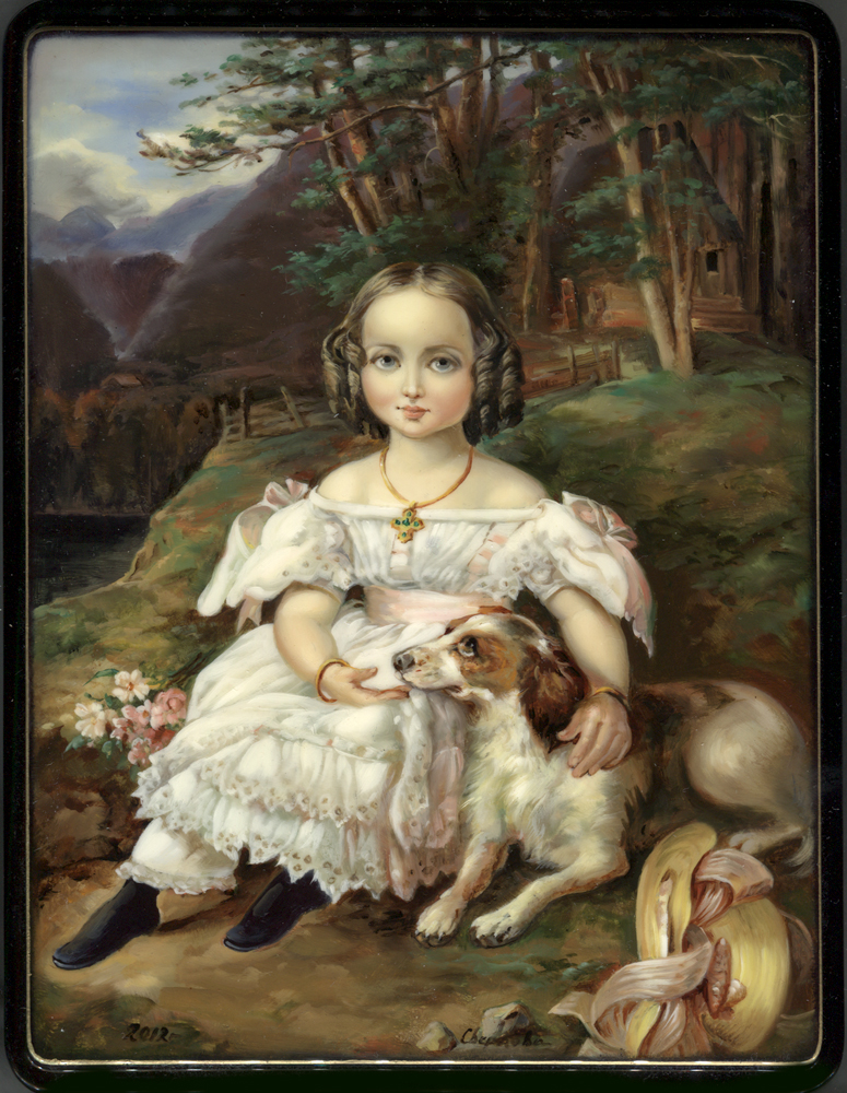 Loading, please wait