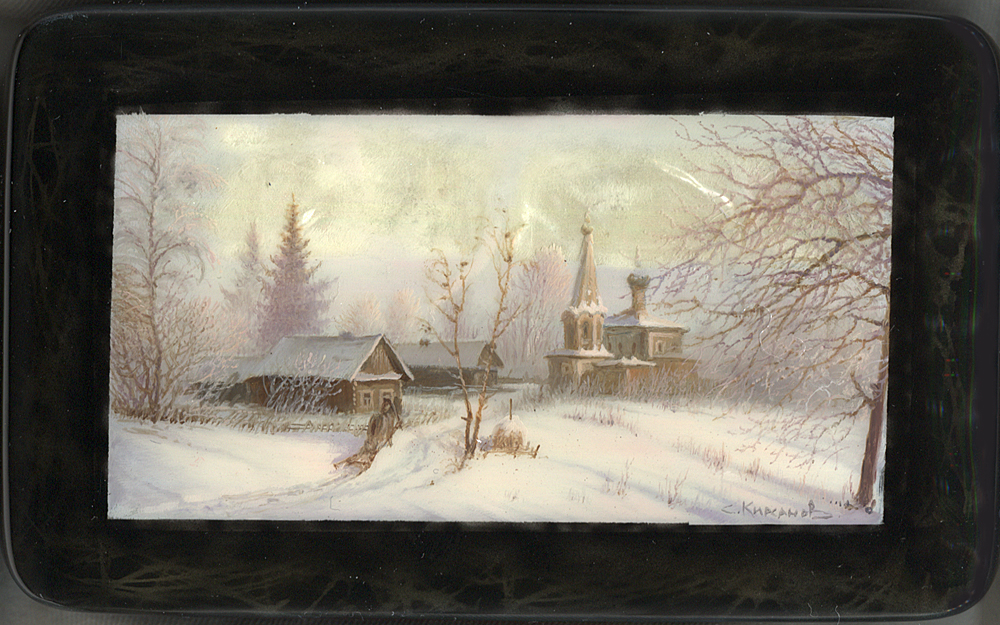 Loading, please wait