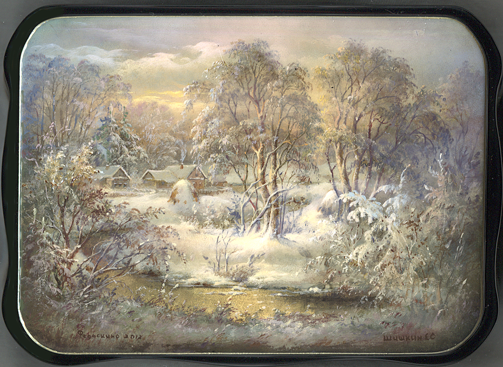 Loading, please wait