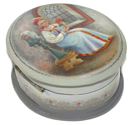 Loading, please wait