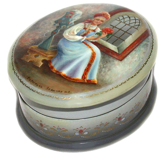 Loading, please wait