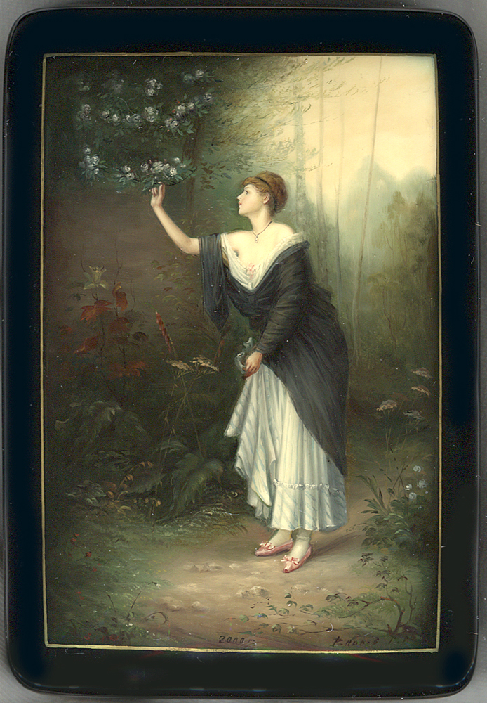 Loading, please wait