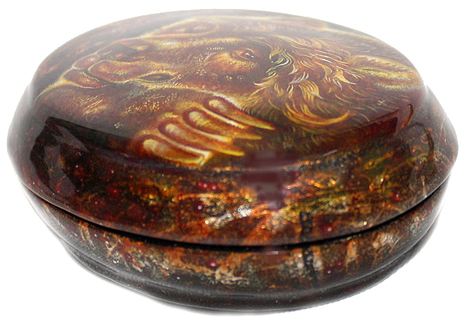 Loading, please wait