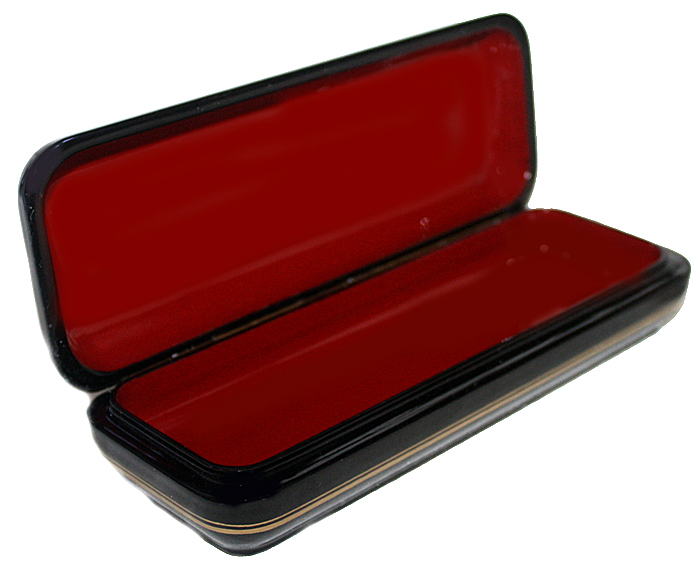 Loading, please wait