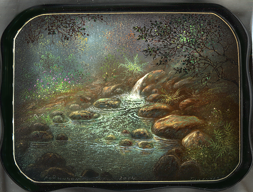 Loading, please wait