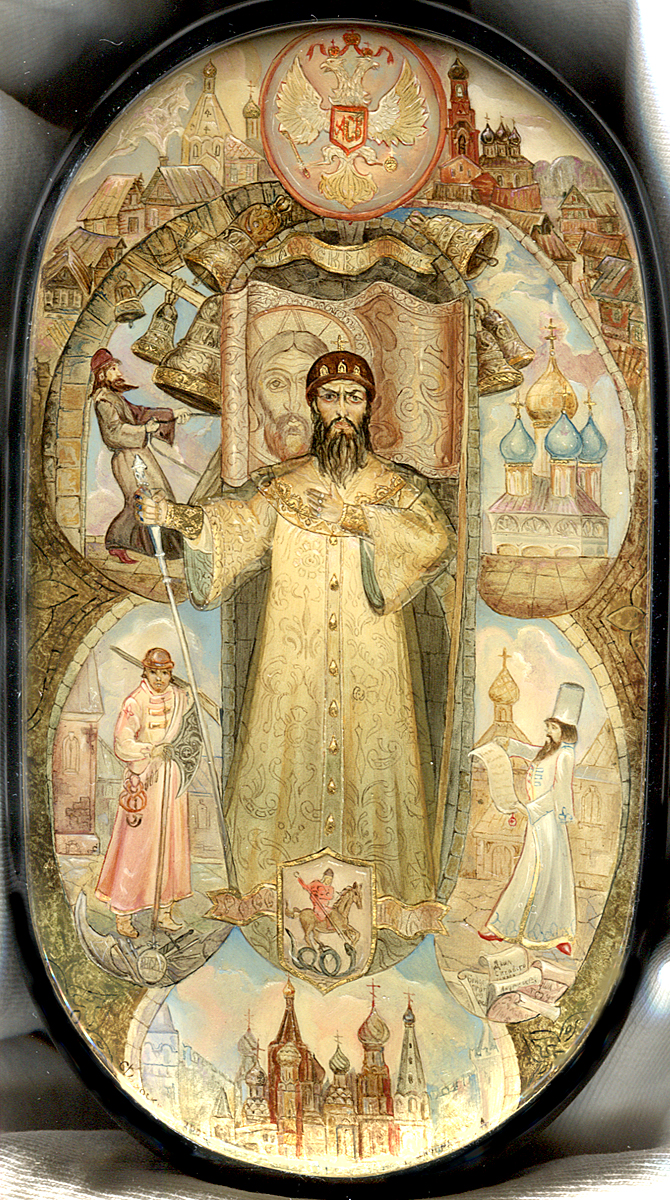 Loading, please wait