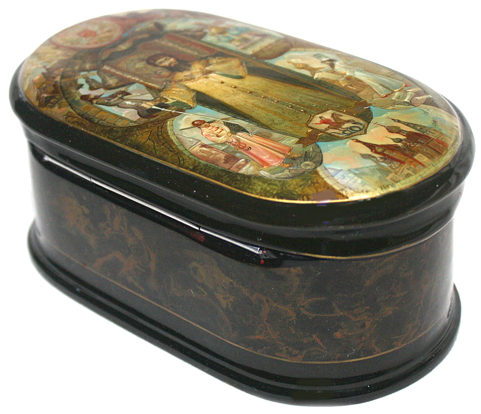 Loading, please wait