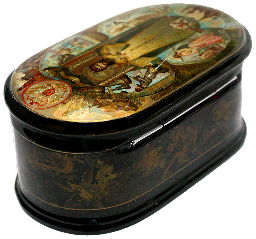 Loading, please wait