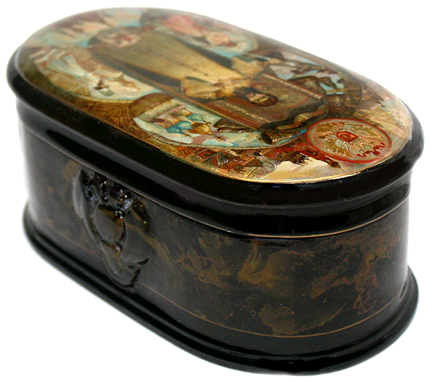 Loading, please wait