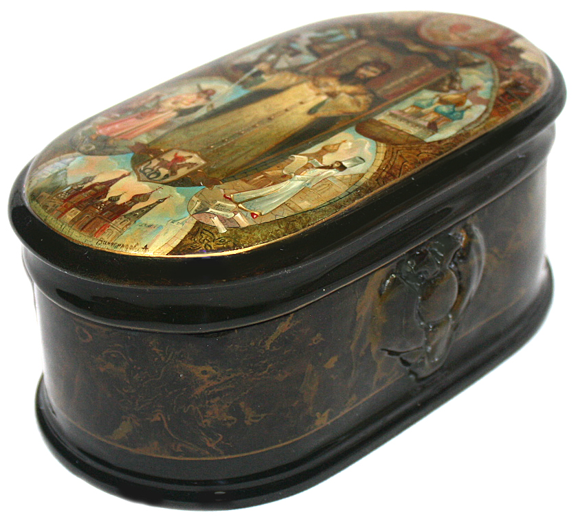 Loading, please wait