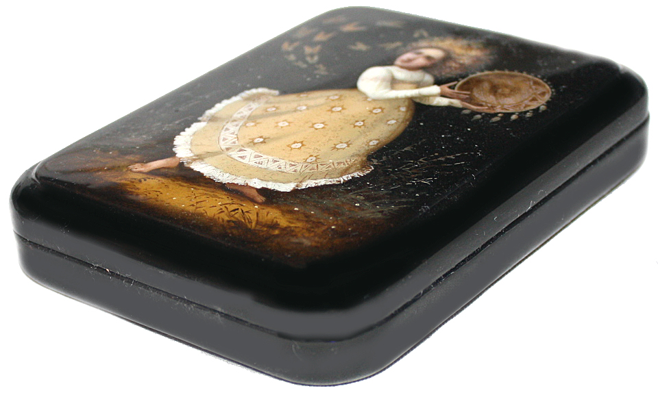 Loading, please wait