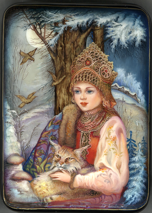 Loading, please wait