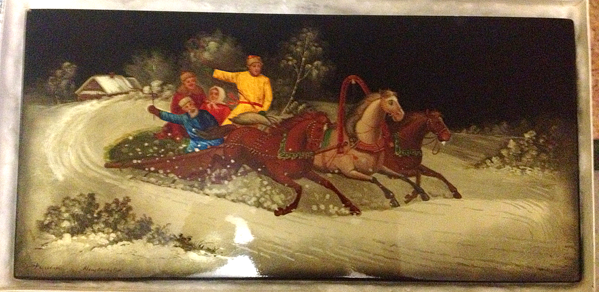 Loading, please wait