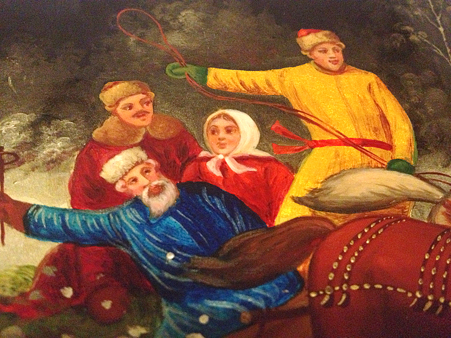 Loading, please wait