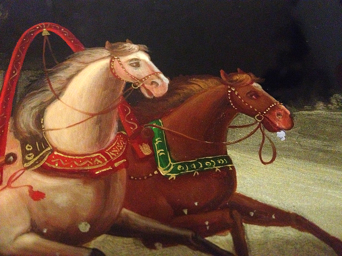 Loading, please wait