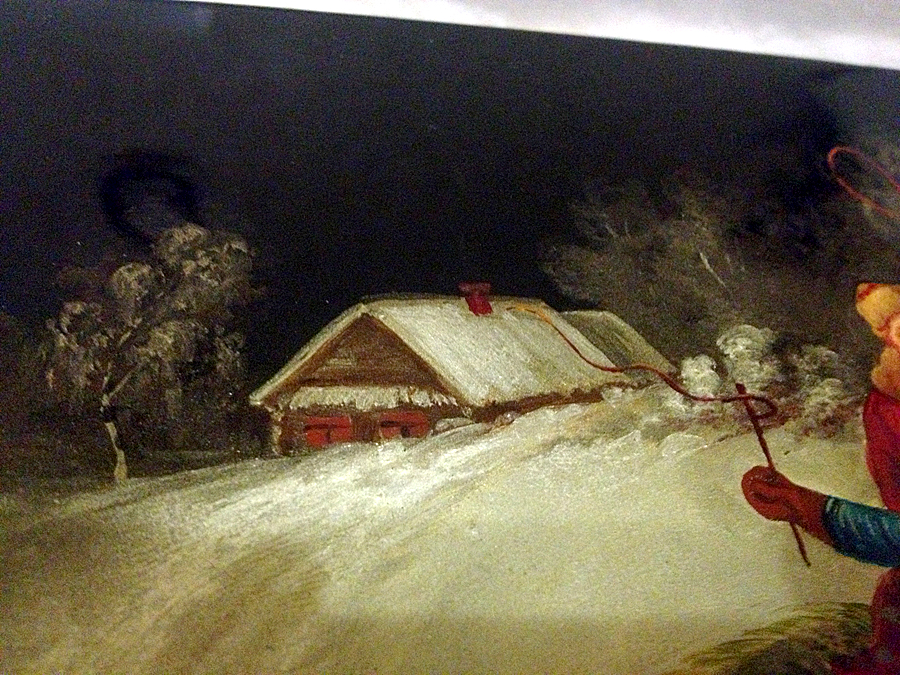 Loading, please wait