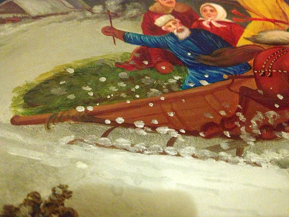 Loading, please wait