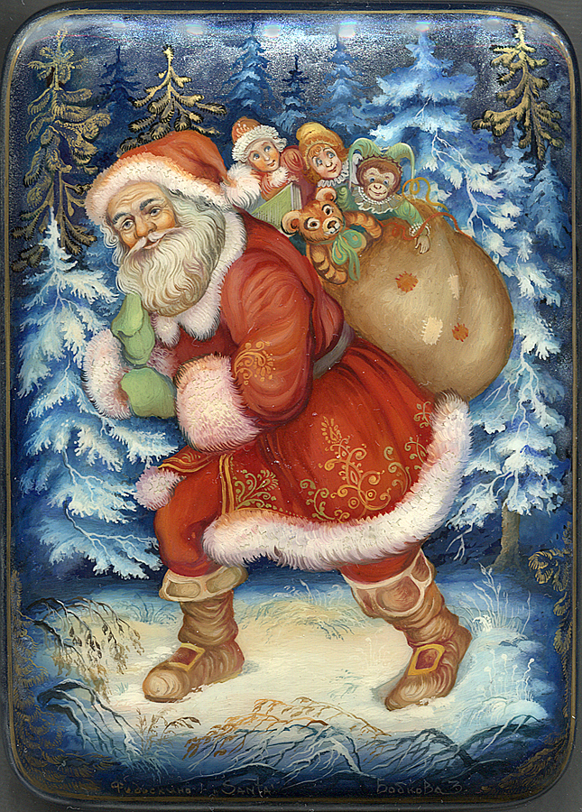 Loading, please wait