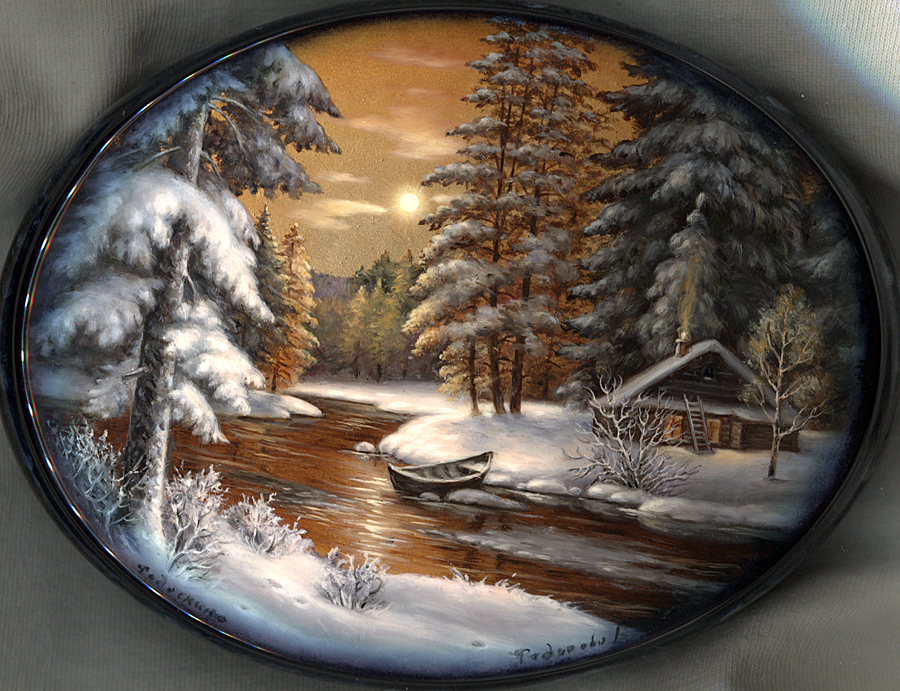 Loading, please wait