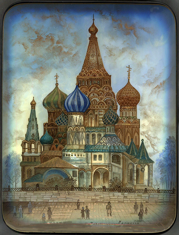 Loading, please wait