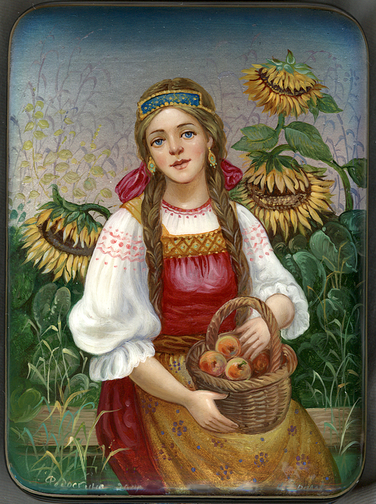 Loading, please wait