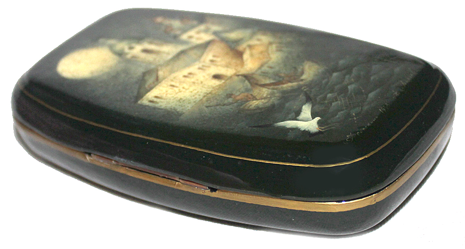 Loading, please wait