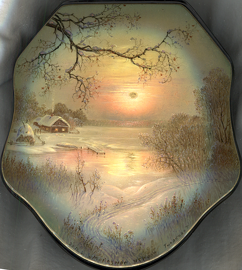 Loading, please wait