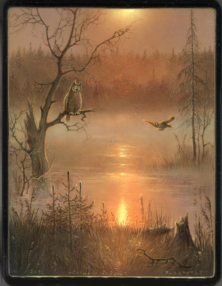 Loading, please wait