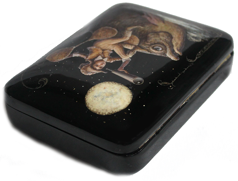 Loading, please wait