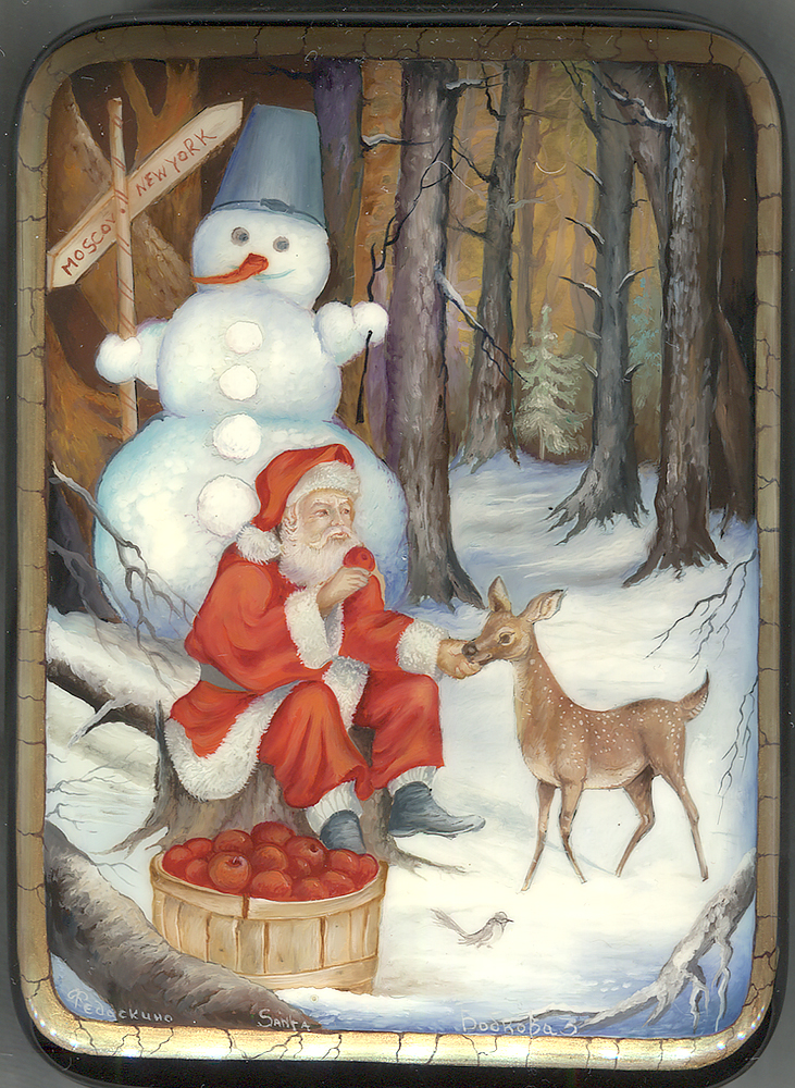 Loading, please wait