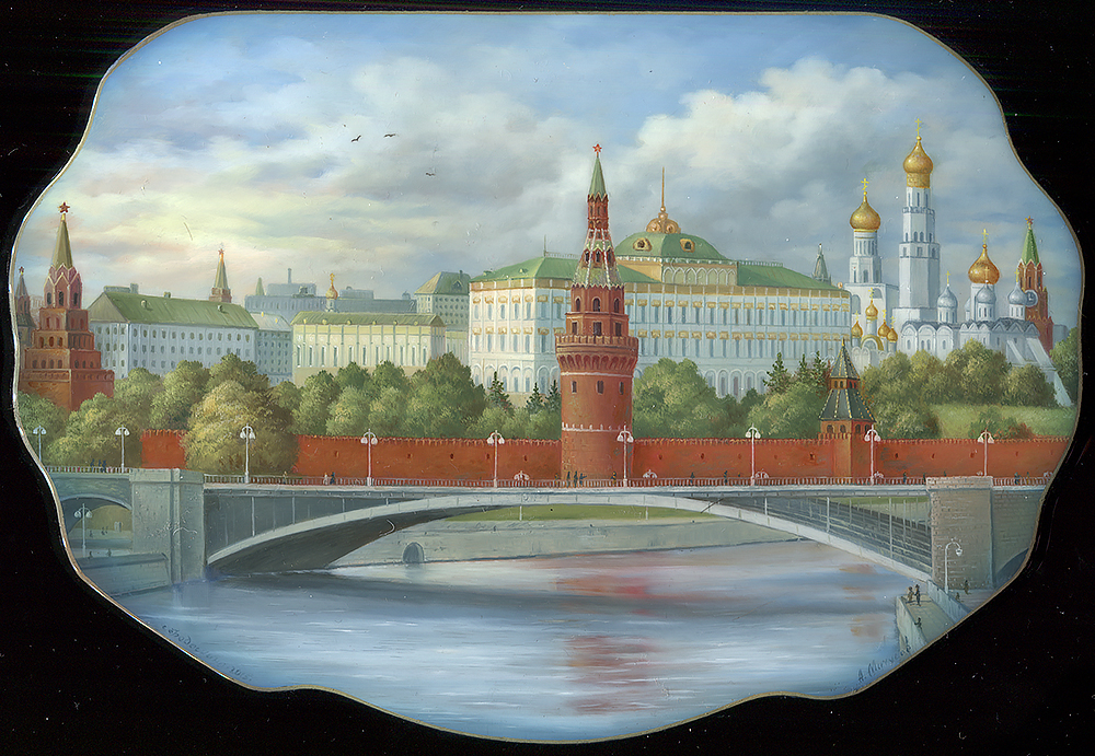 Loading, please wait