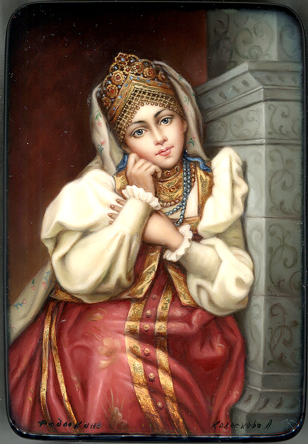 Loading, please wait