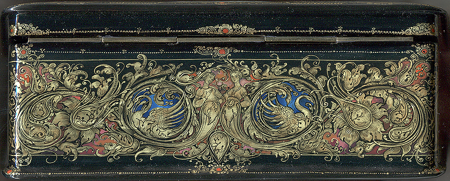 Loading, please wait