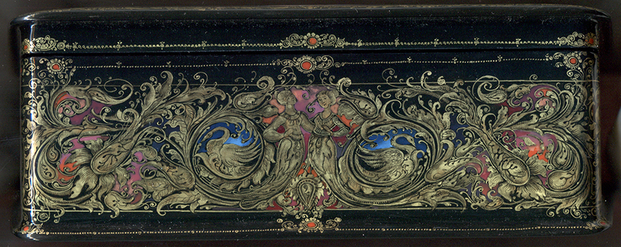 Loading, please wait