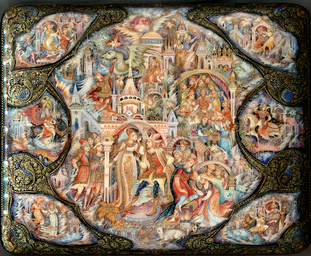 Loading, please wait