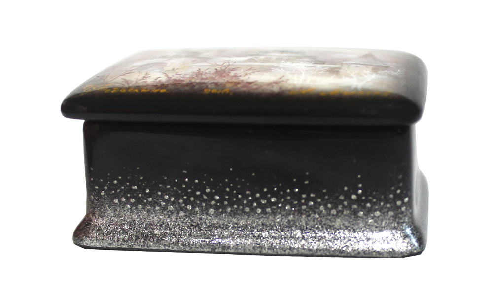 Loading, please wait