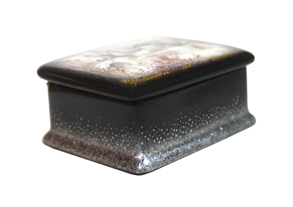 Loading, please wait