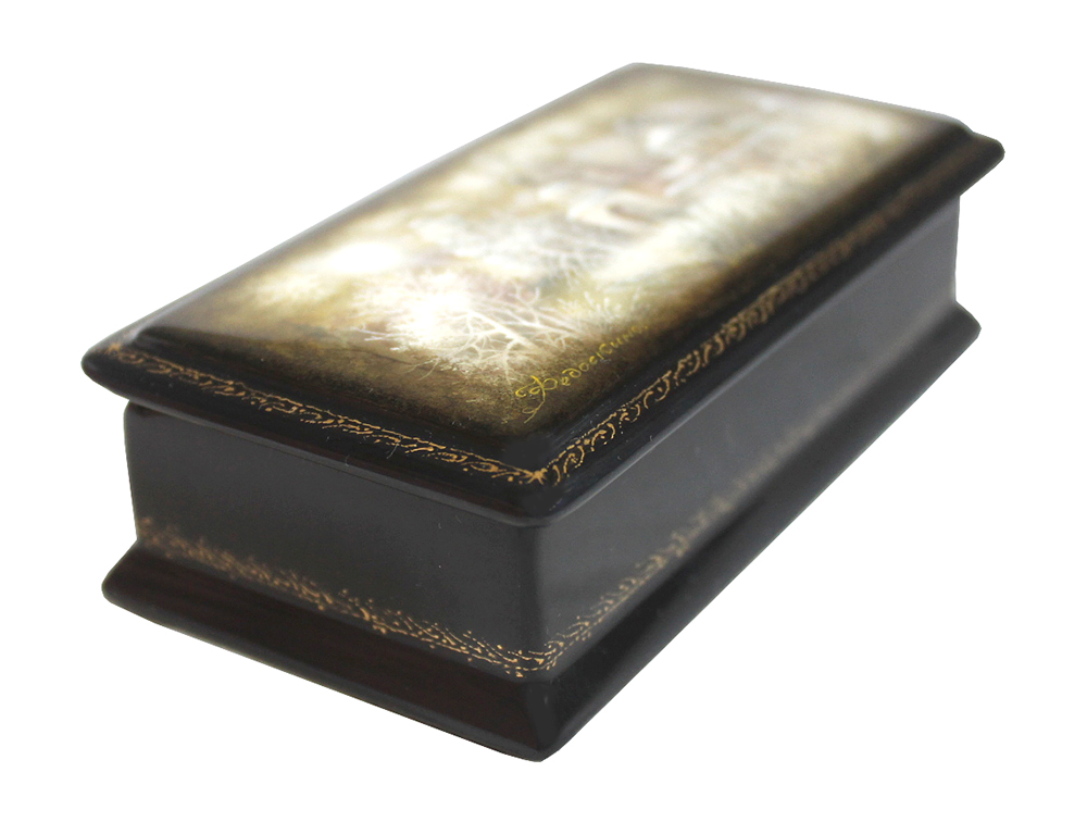 Loading, please wait