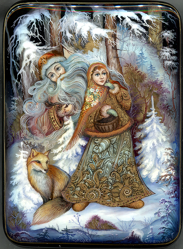 Loading, please wait