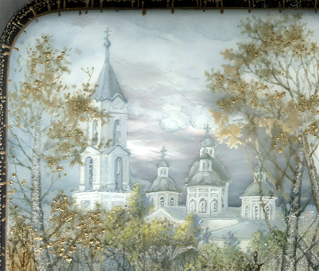 Loading, please wait