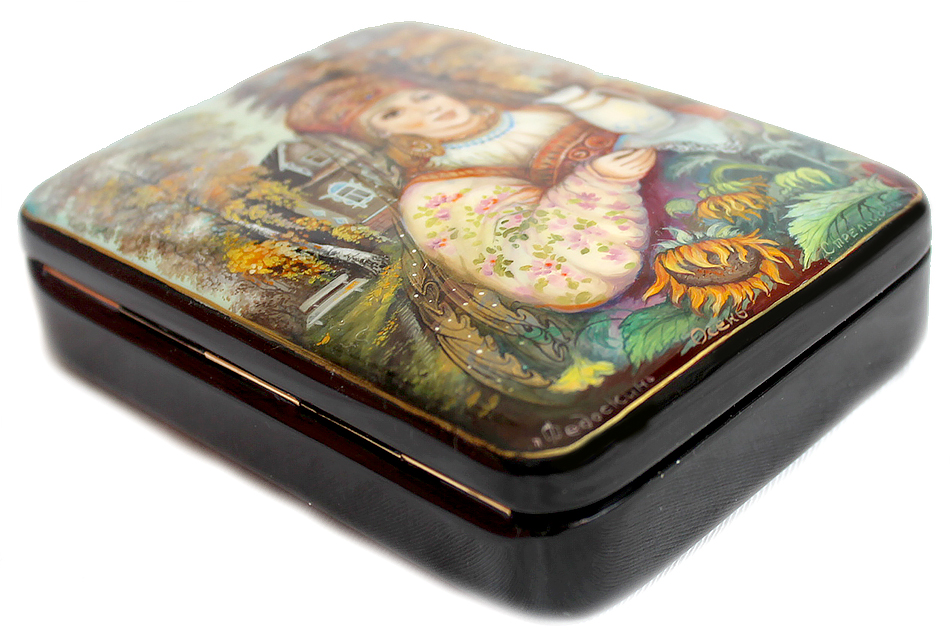 Loading, please wait