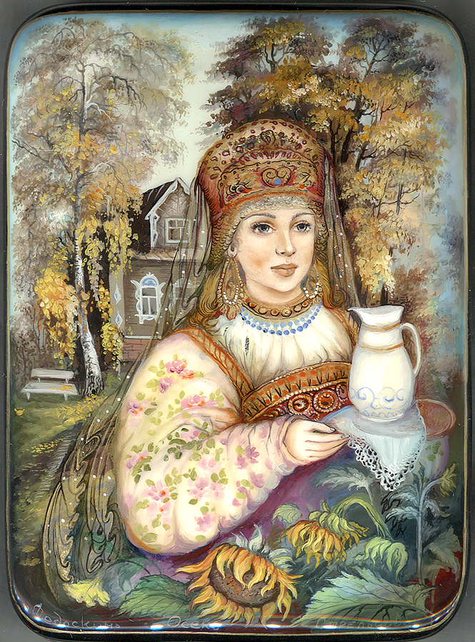 Loading, please wait