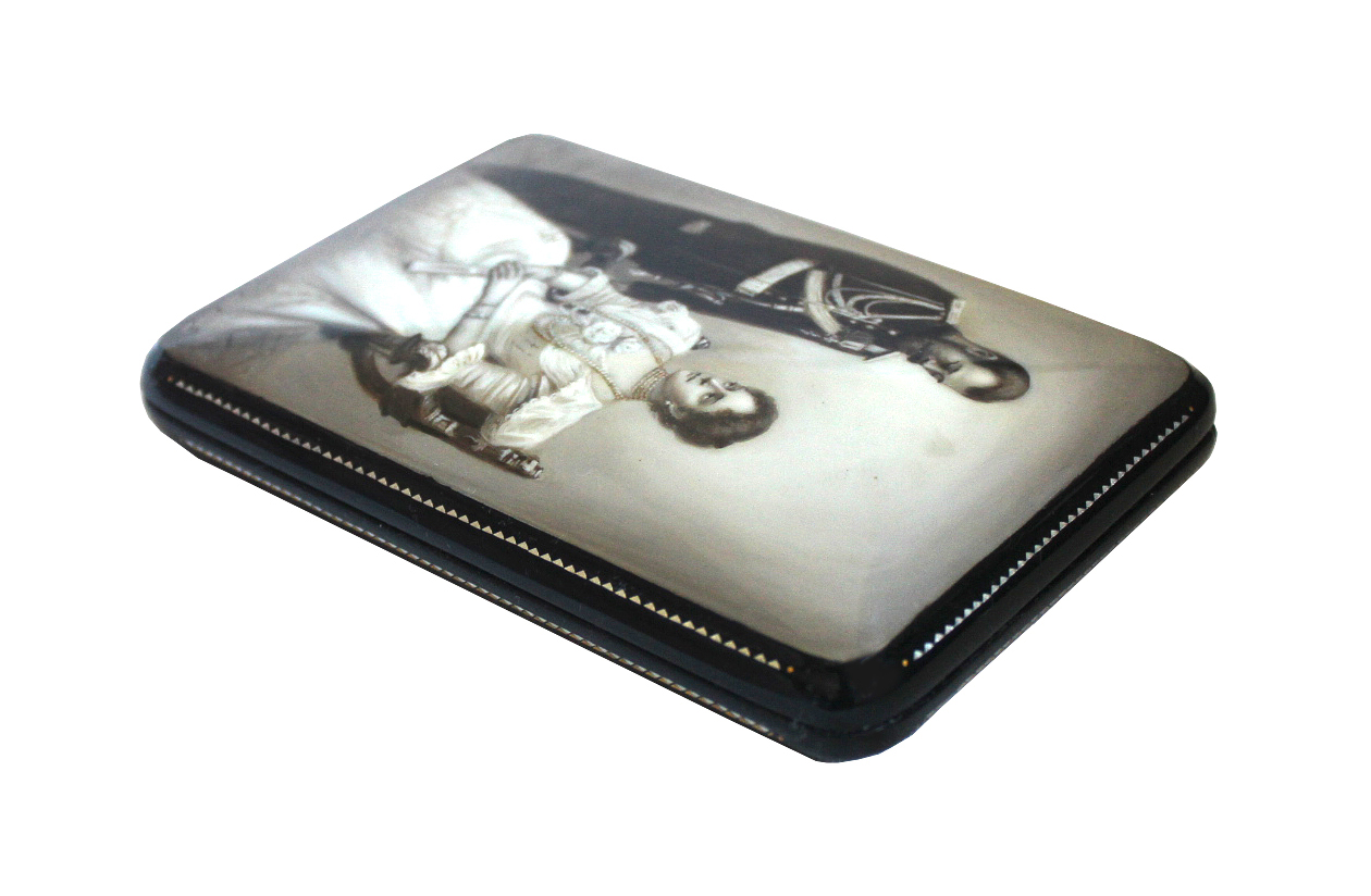 Loading, please wait